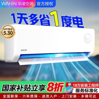 20%յʡ35HA1-P1.5ƥһһƵ59շ꡿1094.4Ԫ