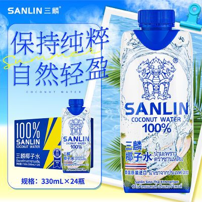 100%Ҭˮ330ml*24ƿ ȻNFCҬ֭ԭװ45.9Ԫ
