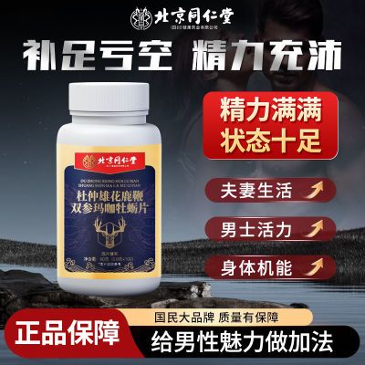 ڲͬöۻ¹˫꿧ĵƬ80g̲꿧Ƭ16Ԫ