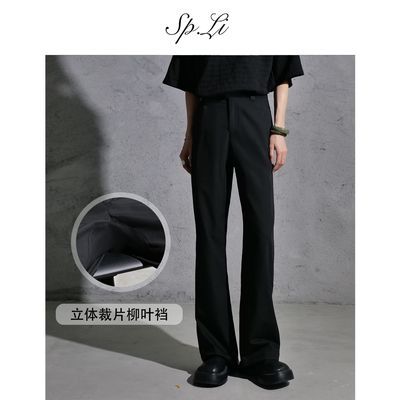 ���ڲ�����SPLi�������롿�������Ƭ��Ҷ�ɡ����ļ���Ʒ����ֱͲ��ʽ���� 80.26Ԫ