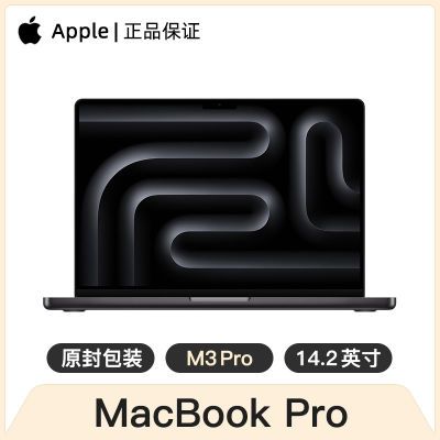 ڲApple MacBook Pro 14.2Ӣ M3 ProоƬ 12+18 36G+512G ƻ13199Ԫ