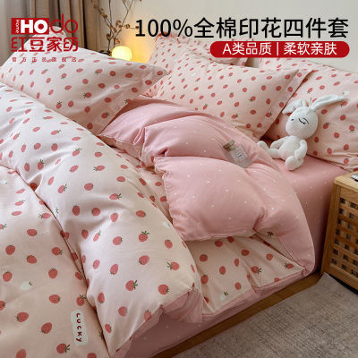 ڲ춹Ʒ100%ȫļ״100״ұѧ98Ԫ