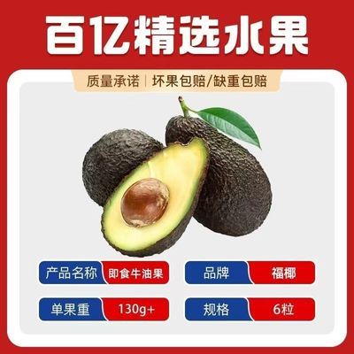 ̳Ʒʡ˹ʳţ͹1.5-26öװ130-160g18.99Ԫ(Ӱڲӱ빺) 