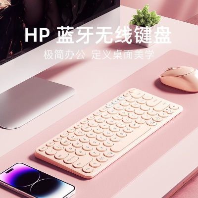 ڲHP/˫ģֻƽʼǱƻΪipadͨ108.99Ԫ
