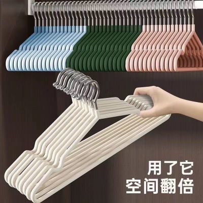 衣架家用挂衣服挂架不锈钢无痕防滑晾晒肩角晾衣架旋转收纳置物架