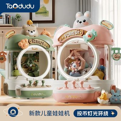 ڲ2025¿ͯץ޻żйŤСͼŮһ50Ԫ