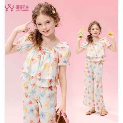 ڲ¹Ůͯ2025ļƷӡͿѻTŷֿװ68.99Ԫ
