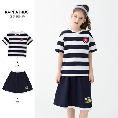 ڲKAPPA KIDSļ¿ͯͷͯװͯŮͯͯװ71.1Ԫ