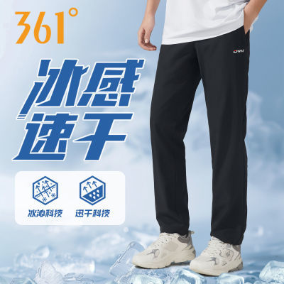 ڲ361ٸ˶˶2025¿͸ֱͲߵг57.61Ԫ