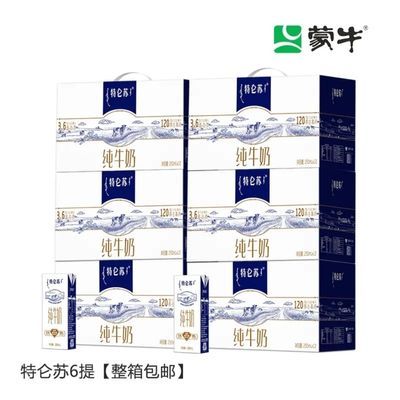 ڲ5²ţմţ250mL*12*6ȫ֬Ʒմţ219Ԫ