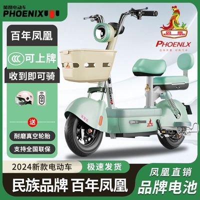 ڲ˵綯ԪproŮʿƿ¿г807.84Ԫ