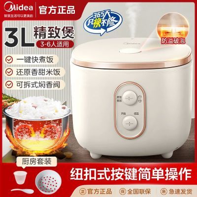 ڲ3緹Ҽõ緹¿๦С㲻ճС 118Ԫ