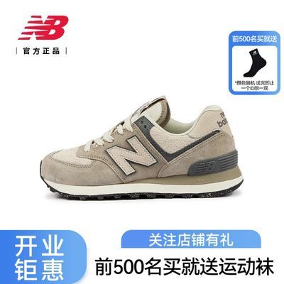 ڲNew Balance NBٷƷ䴺˶ŮЬWL574WAP489Ԫ