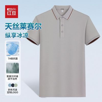 ڲ춹˿ļ˿䷭ˬPOLO139.89Ԫ