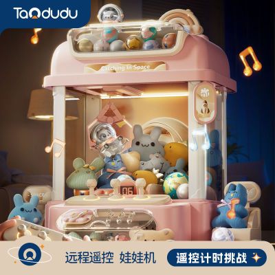 ڲͯԶң޻ץ޻СŮкŤ198Ԫ