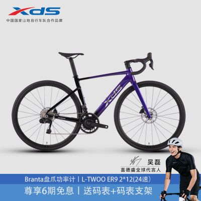 ڲxdsϲʢ[Ƽ]2025AD500·г5398Ԫ