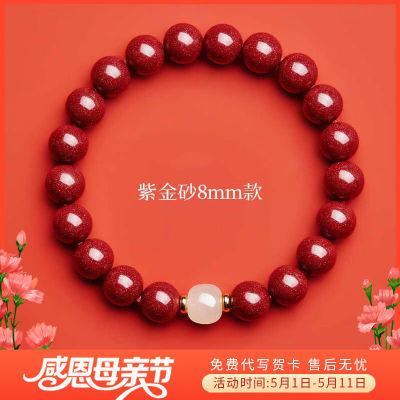 ڲǧĸ׽ﱣɰִŮϽɰСŮ88.69Ԫ