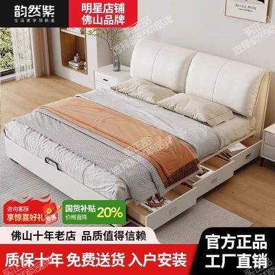 ڲȻϴ䴲ͷִԼ鴢˫˸߶˴Ƥ2499.75Ԫ