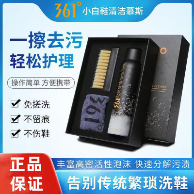 ڲ361ЬСЬˮϴĭϴϴЬˢЬ29.2Ԫ