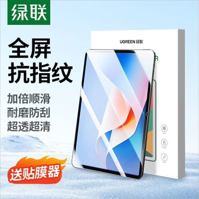 ڲֻĤûΪMatePadAir11.5Ӣƽpro10.8˳24.8Ԫ