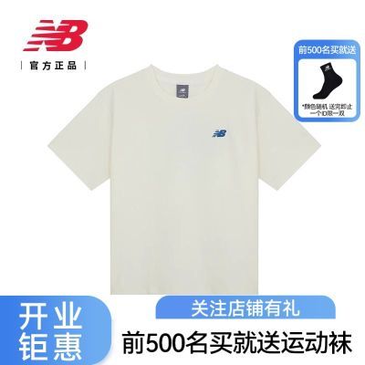 ڲNew Balance NBٷƷļŮжTNEE26142242Ԫ