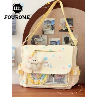 ڲFOUR ONEɰŮб͸ʹѧ粹δŮ36.9Ԫ