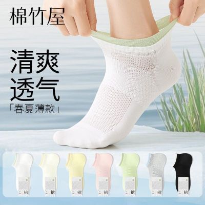袜子女款夏季薄款纯棉短袜运动防滑不掉跟2025新款爆款白色短筒