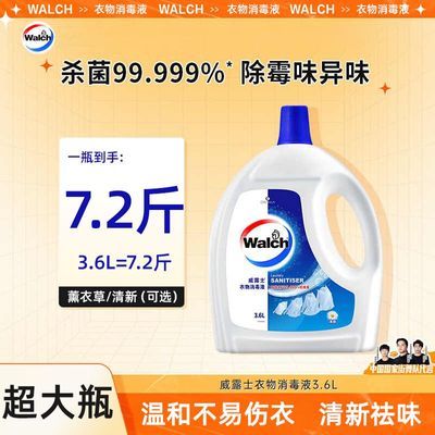 ¶ʿҺ3.6L·ɱζ޹²ζ42.8Ԫ