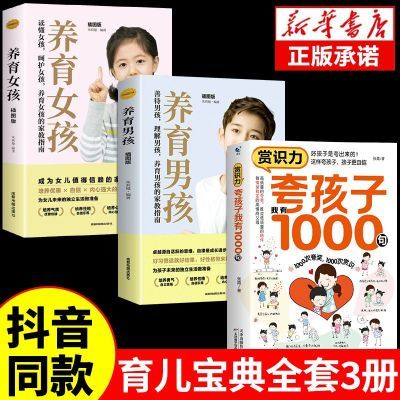 ڲʶ亢1000ӹͨ12.5Ԫ
