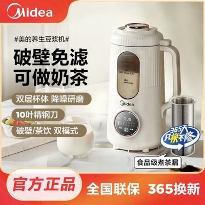 ƱڻöȫԶСե֭콢΢ѹ135.83Ԫ