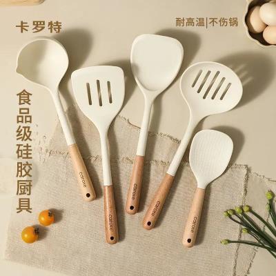 ڲع轺ó˲ӳײճר©׷׳װ 6.7Ԫ