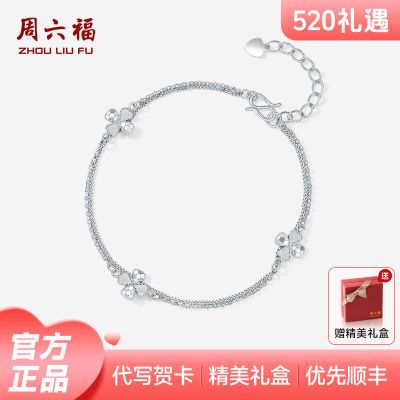 ڲpt950ŮҶŮ5201395Ԫ