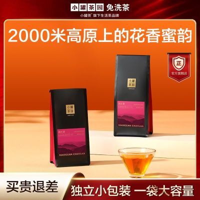 ڲС޲԰ߵ50gССЯСװҶװ 31.7Ԫ