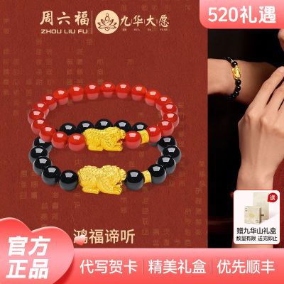 ڲвƻƽִ۾Żɽϵк踣ִ5203707Ԫ