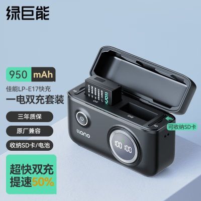 ܼ̾M6 2RPɳ200d r8 r10 r50 750d147Ԫ
