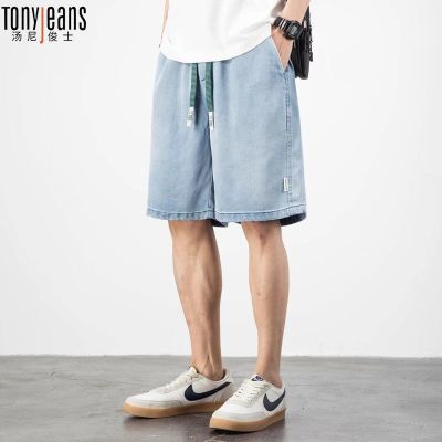 ڲTony Jeans˿ţж̿пɳļֱͲֿ72.8Ԫ