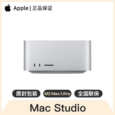 Apple Mac Studio M2 Max/M2 UltraоƬ ƻ22949Ԫ