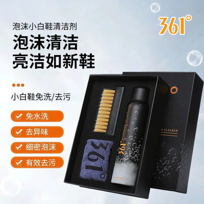 ڲ361СЬЬˮϴĭϴϴЬˢЬһ29.8Ԫ