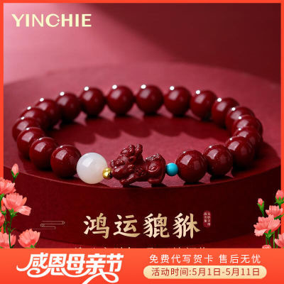 ڲǧɰִŮתŮĸ׽87.49Ԫ
