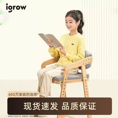 ���ڲ����������ֶ�ͯѧϰ��ʵľ���ο�����Сѧ��д�����ӱ����������ʲ��� 269Ԫ