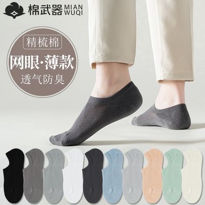 ���ڲ�����[������]�����ᱡ͸������Ůͬ������������ļ�͸���������ʶ��� 19.4Ԫ