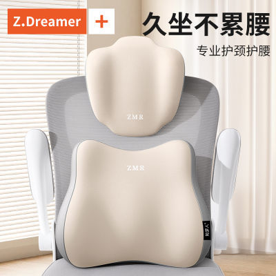 ڲ֪˰칫μӸͷϰ滤λſ47.4Ԫ