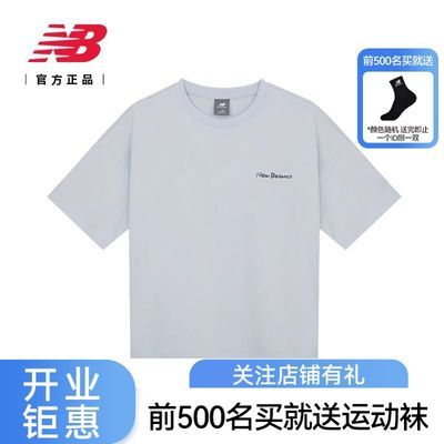 ڲNew Balance NBٷƷƷŮԲTAWT42321241.56Ԫ