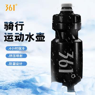 ڲ361гˮ620ml乫·˶⽡רôˮ72.3Ԫ