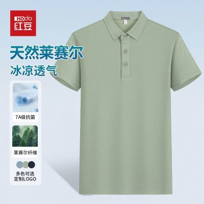 ڲ춹Ȼ͸ļˬPOLOT156.81Ԫ