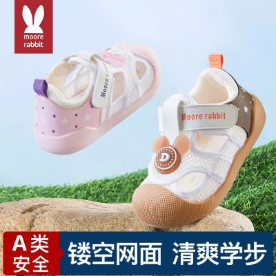 ͯЬӤ׶͸۲ǰЬ2025ļȻЬѧЬ52.4Ԫ