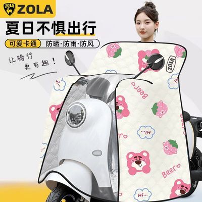 ���ڲ������綯�������ļ������ɹ����ȫ����ˮ��ƿĦ�г����������ļ�ͨ�� 27Ԫ