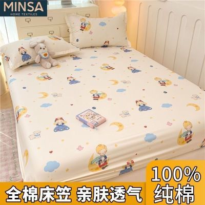 ڲɯȫ޿ͨҵͨ100%޴ȫ汣ַ35.8Ԫ