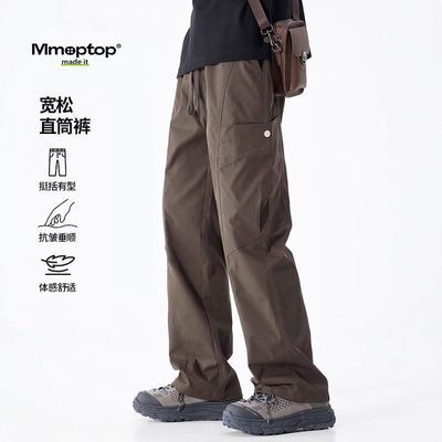 ڲMmoptopʽ¹װļʽˮֱͲп139Ԫ
