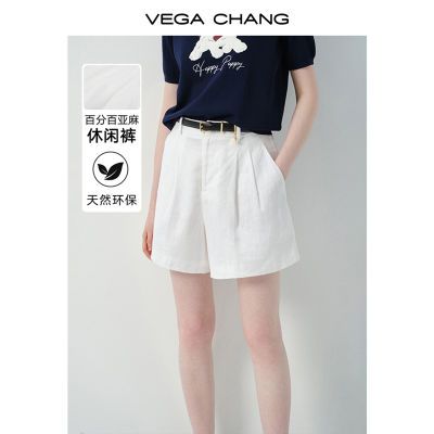 ڲVEGA CHANGпŮ2025¿ļԼٴСӸݿɶ̿178Ԫ